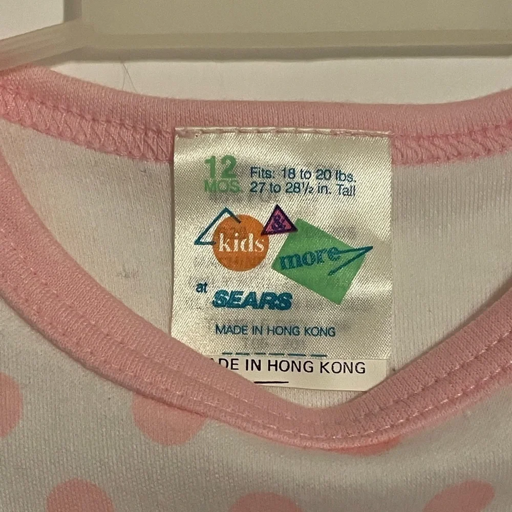 N/A nwt matching